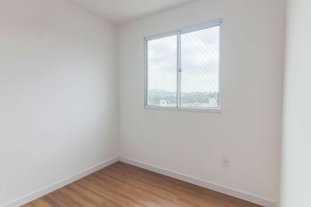 Apartamento para alugar com 42m², 2 quartos e 1 vaga Apartamento para alugar com 42m², 2 quartos e 1 vagaQuarto 1