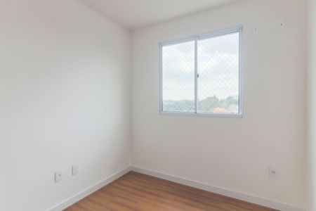 Apartamento para alugar com 42m², 2 quartos e 1 vaga Apartamento para alugar com 42m², 2 quartos e 1 vagaQuarto 2