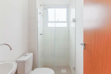 Apartamento para alugar com 42m², 2 quartos e 1 vaga Apartamento para alugar com 42m², 2 quartos e 1 vagaBanheiro