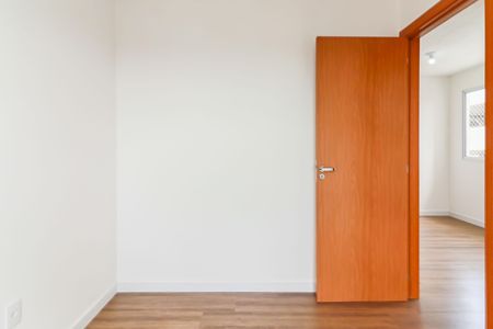 Apartamento para alugar com 42m², 2 quartos e 1 vaga Apartamento para alugar com 42m², 2 quartos e 1 vagaQuarto 2