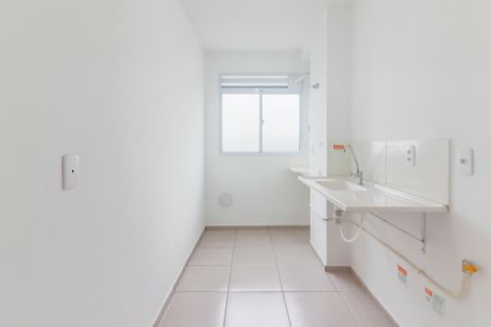 Apartamento para alugar com 42m², 2 quartos e 1 vaga Apartamento para alugar com 42m², 2 quartos e 1 vagaCozinha e Área de Serviço