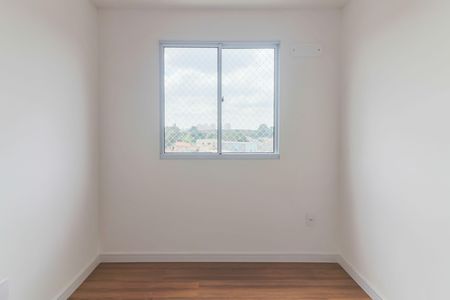 Apartamento para alugar com 42m², 2 quartos e 1 vaga Apartamento para alugar com 42m², 2 quartos e 1 vagaQuarto 2