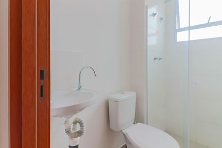 Apartamento para alugar com 42m², 2 quartos e 1 vaga Apartamento para alugar com 42m², 2 quartos e 1 vagaBanheiro