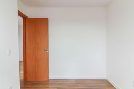 Apartamento para alugar com 42m², 2 quartos e 1 vaga Apartamento para alugar com 42m², 2 quartos e 1 vagaQuarto 1