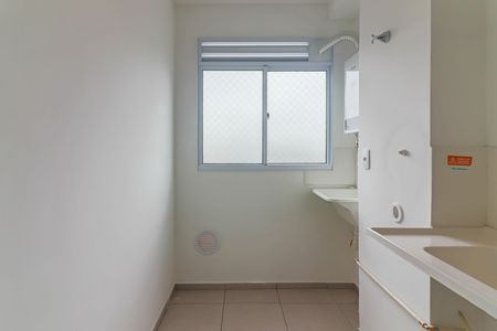 Apartamento para alugar com 42m², 2 quartos e 1 vaga Apartamento para alugar com 42m², 2 quartos e 1 vagaCozinha e Área de Serviço