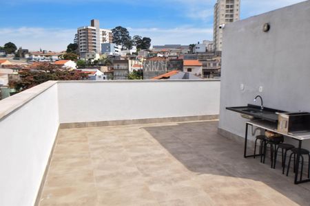 Apartamento para alugar com 38m², 2 quartos e sem vagaÁrea Comum