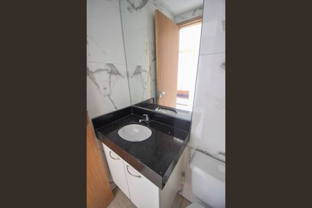 Apartamento para alugar com 38m², 2 quartos e sem vagaBanheiro Social