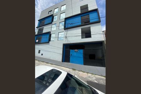 Apartamento à venda com 37m², 2 quartos e 1 vagaFachada