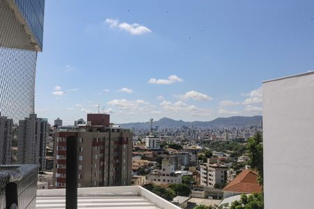 Apartamento à venda com 265m², 4 quartos e 4 vagas Apartamento à venda com 265m², 4 quartos e 4 vagasVaranda - Sala