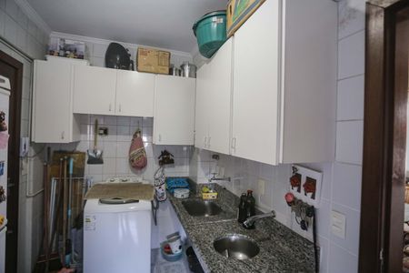 Apartamento à venda com 265m², 4 quartos e 4 vagas Apartamento à venda com 265m², 4 quartos e 4 vagasCozinha