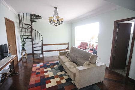 Apartamento à venda com 265m², 4 quartos e 4 vagas Apartamento à venda com 265m², 4 quartos e 4 vagasSala 2