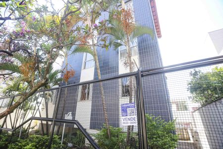 Apartamento à venda com 265m², 4 quartos e 4 vagas Apartamento à venda com 265m², 4 quartos e 4 vagasFachada