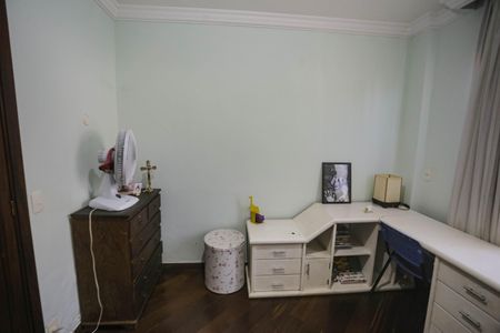 Apartamento à venda com 265m², 4 quartos e 4 vagas Apartamento à venda com 265m², 4 quartos e 4 vagasQuarto 1