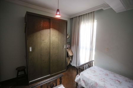 Apartamento à venda com 265m², 4 quartos e 4 vagas Apartamento à venda com 265m², 4 quartos e 4 vagasQuarto 2