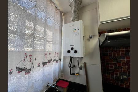 Apartamento para alugar com 58m², 2 quartos e 1 vaga Apartamento para alugar com 58m², 2 quartos e 1 vaga Área de Serviço