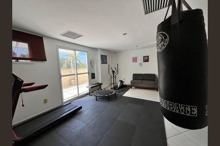 Apartamento para alugar com 58m², 2 quartos e 1 vaga Apartamento para alugar com 58m², 2 quartos e 1 vagaAcademia