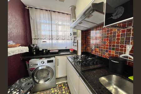 Apartamento para alugar com 58m², 2 quartos e 1 vaga Apartamento para alugar com 58m², 2 quartos e 1 vaga Área de Serviço