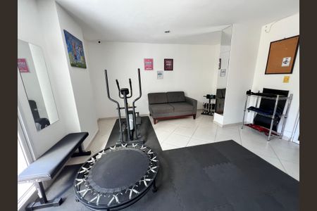 Apartamento para alugar com 58m², 2 quartos e 1 vaga Apartamento para alugar com 58m², 2 quartos e 1 vagaAcademia