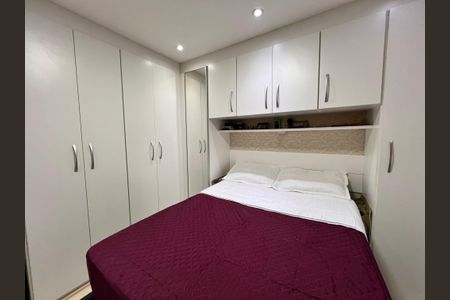 Apartamento para alugar com 58m², 2 quartos e 1 vaga Apartamento para alugar com 58m², 2 quartos e 1 vagaQuarto 02