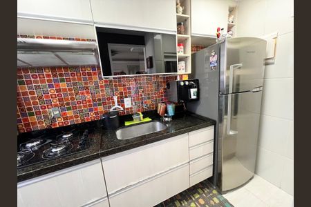 Apartamento para alugar com 58m², 2 quartos e 1 vaga Apartamento para alugar com 58m², 2 quartos e 1 vagaCozinha