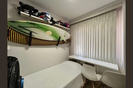 Apartamento para alugar com 58m², 2 quartos e 1 vaga Apartamento para alugar com 58m², 2 quartos e 1 vagaQuarto 01