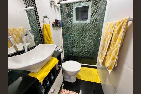Apartamento para alugar com 58m², 2 quartos e 1 vaga Apartamento para alugar com 58m², 2 quartos e 1 vagaBanheiro Social