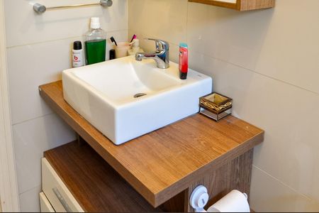 Apartamento à venda com 44m², 1 quarto e sem vagaBanheiro