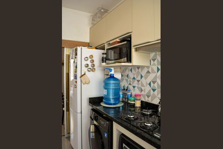 Apartamento à venda com 44m², 1 quarto e sem vagaCozinha