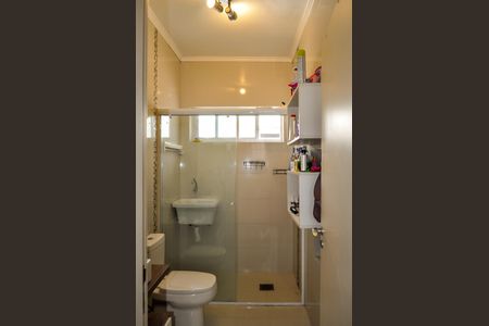 Apartamento à venda com 44m², 1 quarto e sem vagaBanheiro