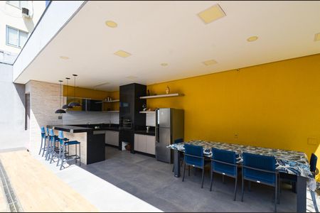 Casa para alugar com 300m², 5 quartos e 2 vagas Casa para alugar com 300m², 5 quartos e 2 vagasEspaço Gourmet