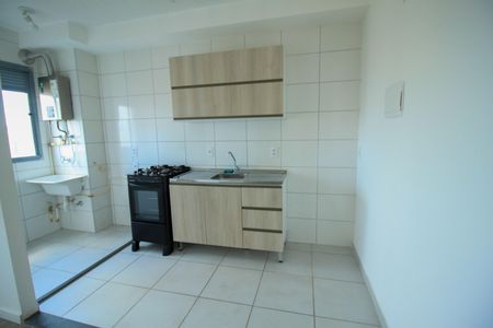 Apartamento para alugar com 30m², 1 quarto e sem vaga Apartamento para alugar com 30m², 1 quarto e sem vagaCozinha