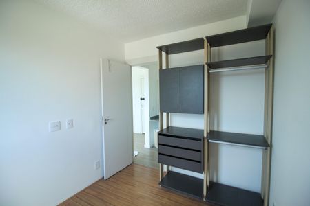 Apartamento para alugar com 30m², 1 quarto e sem vaga Apartamento para alugar com 30m², 1 quarto e sem vagaQuarto