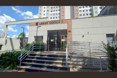 Apartamento para alugar com 30m², 1 quarto e sem vaga Apartamento para alugar com 30m², 1 quarto e sem vagaFachada