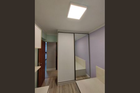 Apartamento à venda com 145m², 3 quartos e 2 vagas Apartamento à venda com 145m², 3 quartos e 2 vagasQuarto 2