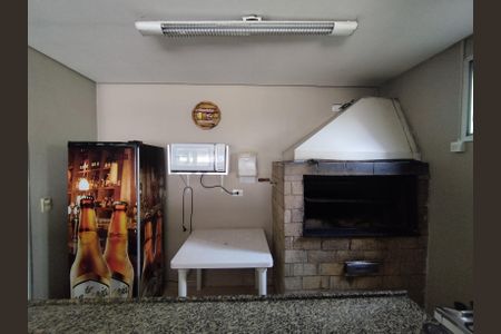 Apartamento à venda com 145m², 3 quartos e 2 vagas Apartamento à venda com 145m², 3 quartos e 2 vagasChurrasqueira