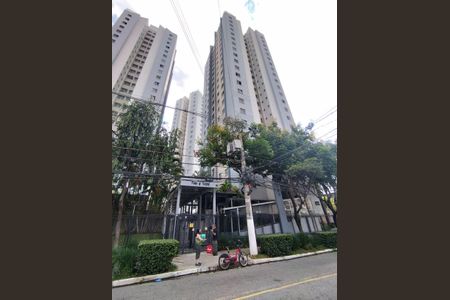 Apartamento à venda com 145m², 3 quartos e 2 vagas Apartamento à venda com 145m², 3 quartos e 2 vagasFachada