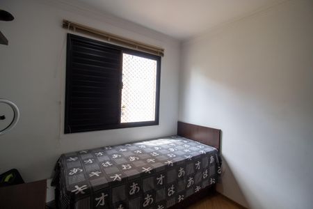 Apartamento à venda com 107m², 3 quartos e 2 vagasQuarto 3