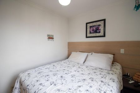 Apartamento à venda com 107m², 3 quartos e 2 vagasQuarto 1