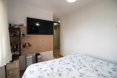 Apartamento à venda com 107m², 3 quartos e 2 vagasQuarto 1