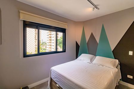 Apartamento à venda com 49m², 2 quartos e 1 vaga Apartamento à venda com 49m², 2 quartos e 1 vagaQuarto