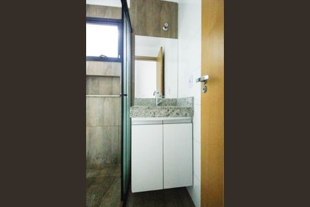 Apartamento para alugar com 25m², 1 quarto e sem vagaBanheiro