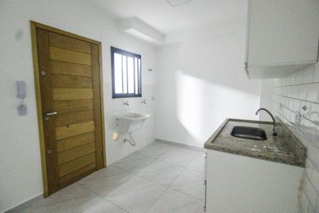 Apartamento para alugar com 25m², 1 quarto e sem vagaSala/Cozinha