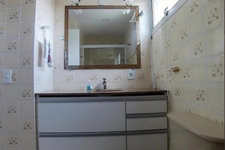 Apartamento à venda com 107m², 3 quartos e 1 vaga Apartamento à venda com 107m², 3 quartos e 1 vagaFoto 24