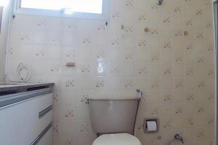Apartamento à venda com 107m², 3 quartos e 1 vaga Apartamento à venda com 107m², 3 quartos e 1 vagaFoto 22