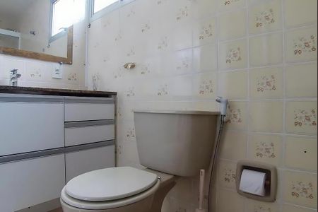 Apartamento à venda com 107m², 3 quartos e 1 vaga Apartamento à venda com 107m², 3 quartos e 1 vagaFoto 25