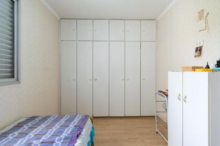 Apartamento à venda com 117m², 3 quartos e 1 vaga Apartamento à venda com 117m², 3 quartos e 1 vagaQuarto 3