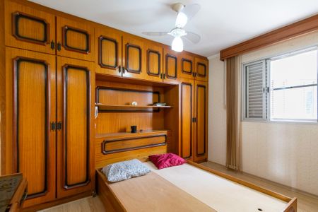 Apartamento à venda com 117m², 3 quartos e 1 vaga Apartamento à venda com 117m², 3 quartos e 1 vagaQuarto 1
