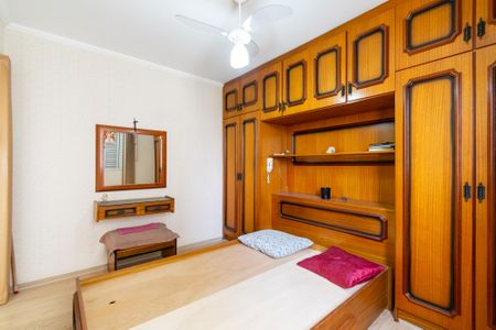 Apartamento à venda com 117m², 3 quartos e 1 vaga Apartamento à venda com 117m², 3 quartos e 1 vagaQuarto 1