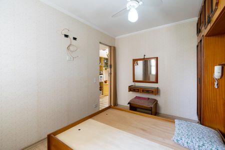 Apartamento à venda com 117m², 3 quartos e 1 vaga Apartamento à venda com 117m², 3 quartos e 1 vagaQuarto 1