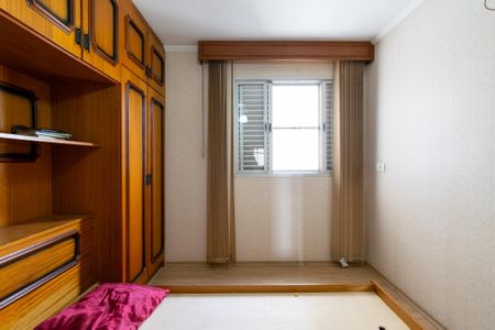 Apartamento à venda com 117m², 3 quartos e 1 vaga Apartamento à venda com 117m², 3 quartos e 1 vagaQuarto 1